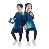 Детская футбольная форма, комплект для мальчиков, демисезонный футбольный спортивный лонгслив для тренировок, делается под заказ