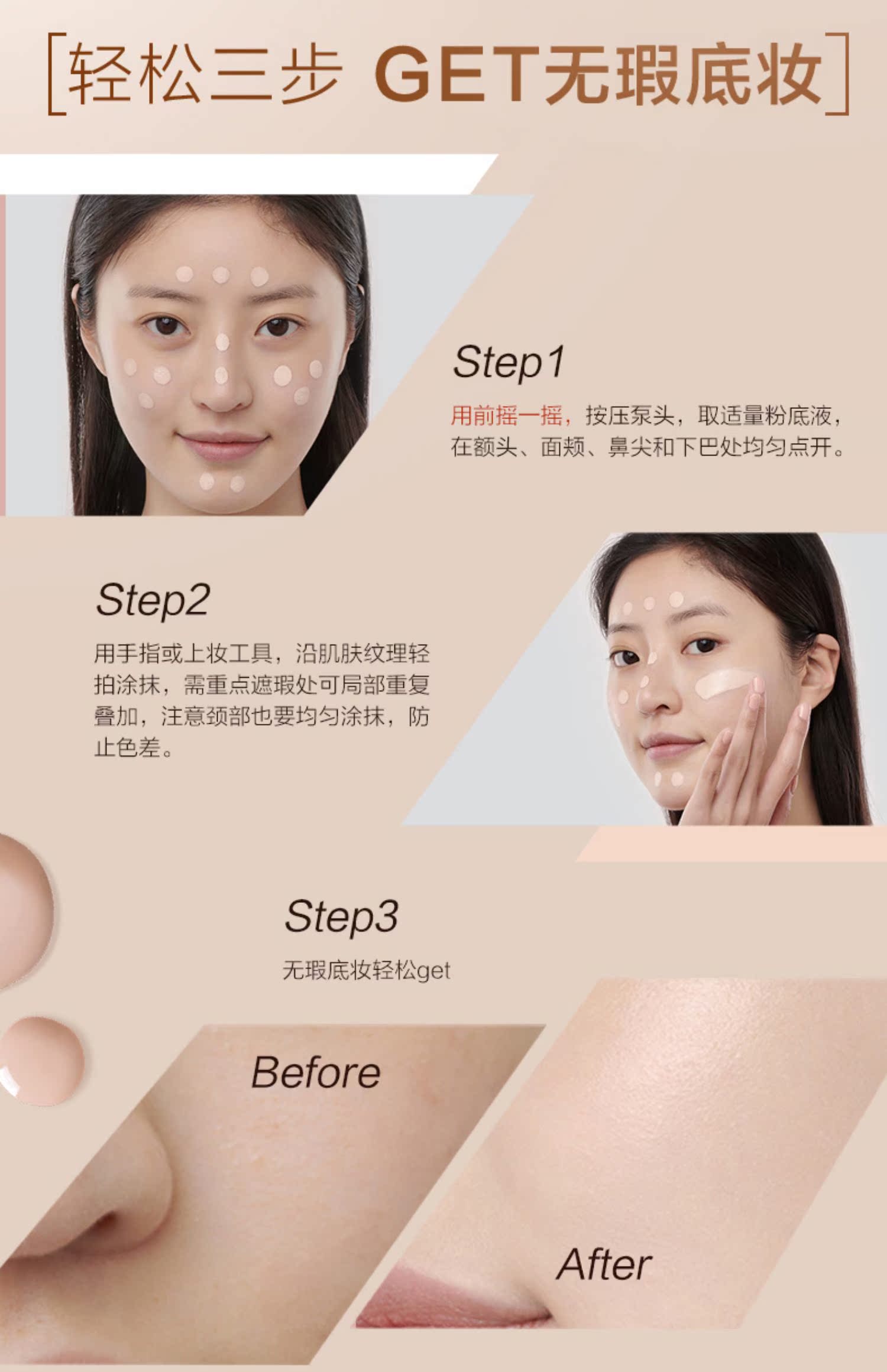 Kem nền tự nhiên (loại dưỡng ẩm) nhẹ và mỏng dầu dưỡng ẩm kiểm soát kem nền che khuyết điểm trang web chính thức - Nền tảng chất lỏng / Stick Foundation cushion che khuyết điểm tốt