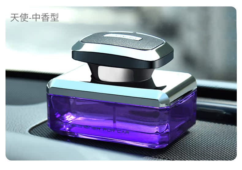Nước hoa xe hơi nước hoa ghế hương thơm kéo dài phụ kiện xe hơi đồ trang trí 80ml phụ kiện xe hơi nước hoa xe hương liệu đệm ghế ô tô