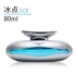 Trang trí nước hoa xe hơi cung cấp phụ kiện xe hơi đồ trang trí cologne mùi ya nước hoa ghế xe nước hoa nệm xe ô tô Ô tô nội thất Accesseries