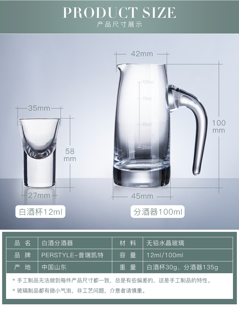 Rượu vang trắng decanter đặt một ly rượu thủy tinh pha lê hầm rượu vang hầm rượu ly quà tặng - Rượu vang ly rượu vang cao cấp