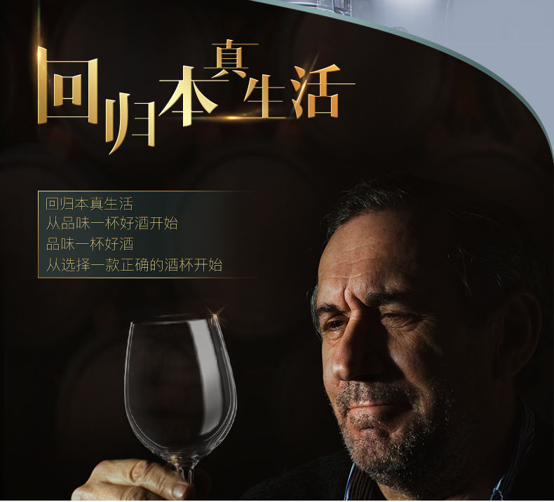 Bình pha lê rượu trắng pha lê không chì với tick 2018 mới công khai với decanter - Rượu vang ly rượu vang đẹp