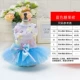Teddy váy chó quần áo mùa thu hơn Xiong Bomei mèo trang phục công chúa thú cưng váy chó quần áo mùa xuân và mùa hè - Quần áo & phụ kiện thú cưng áo khoác cho chó