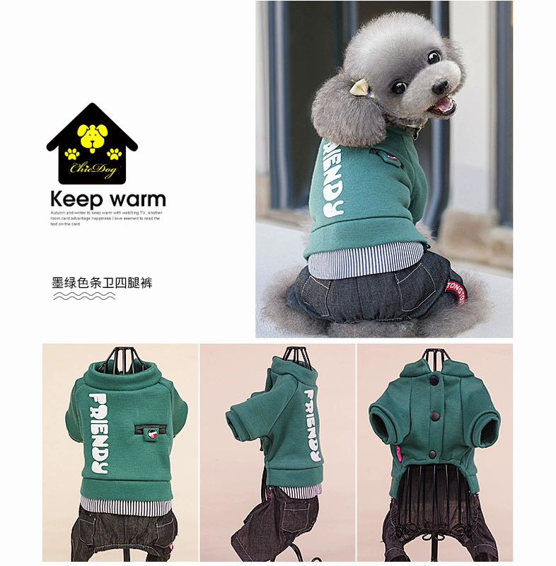 Teddy quần áo mùa xuân và mùa thu quần áo bốn chân áo len Bmeiji Xuenarubi Xiong Yinglun quần áo chó mùa xuân - Quần áo & phụ kiện thú cưng 	áo thun cho mèo