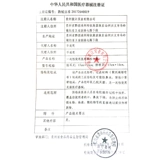 Одноразовая дышащая медицинская маска для взрослых