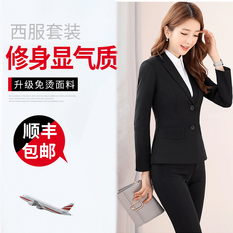 Tailleur femme BIGLINK   - Ref 3243745 Image 3