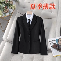 Летний тонкий пиджак классического кроя