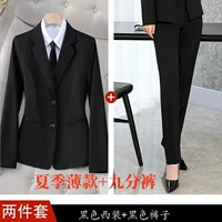 Летний тонкий комплект, пиджак классического кроя, штаны, ремень