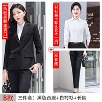 B Стиль Черный Западный костюм+квадратный воротник белая рубашка [рубашка маленькая и по умолчанию большой размер]+Черные брюки [свободная талия]