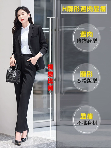 Небольшой пиджак классического кроя, черный классический костюм для отдыха, в корейском стиле, подходит для подростков