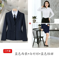 Пиджак классического кроя, рубашка, синяя мини-юбка