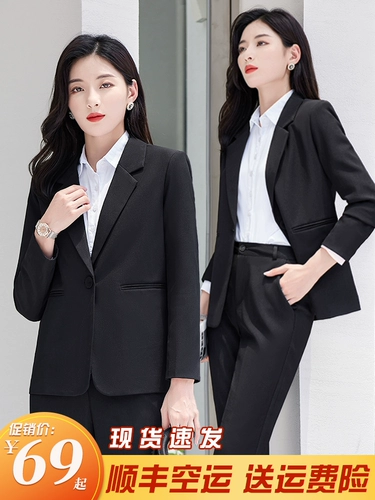 Небольшой пиджак классического кроя, черный классический костюм для отдыха, в корейском стиле, подходит для подростков
