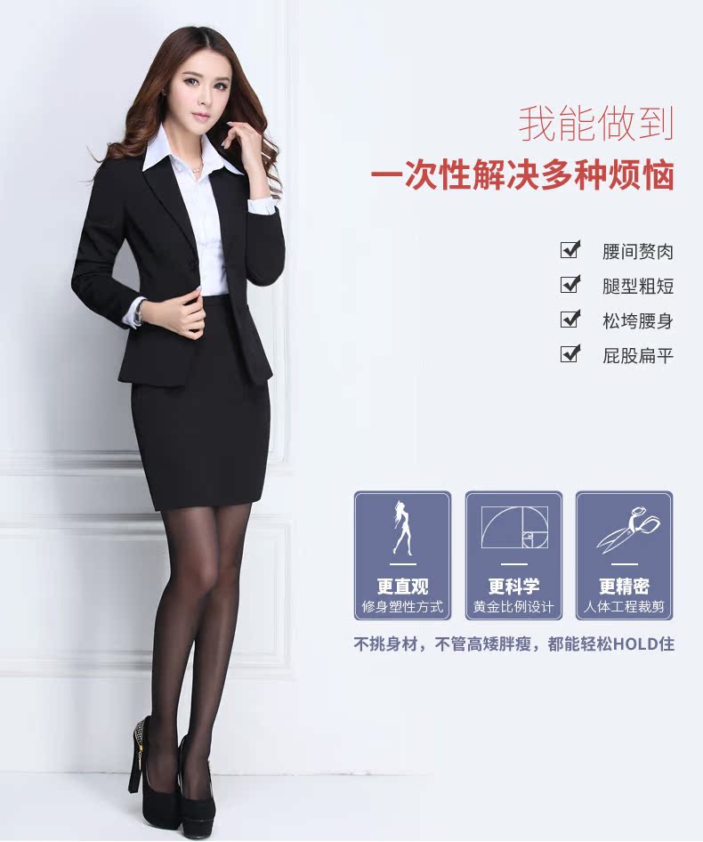 Tailleur femme BIGLINK   - Ref 3241624 Image 9