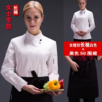 Длинная толстая модель+черный 50 фартук