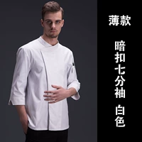 Тонкий белый топ