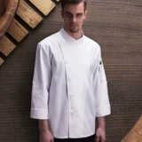 厨乐乐 Комбинезон подходит для мужчин и женщин, лонгслив, весенний комплект