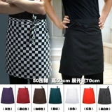 厨乐乐 Подлинный Hede April Kitchen Working Servie