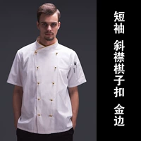 Baiyi Phnom Penh Activity Buckle Короткие рукава