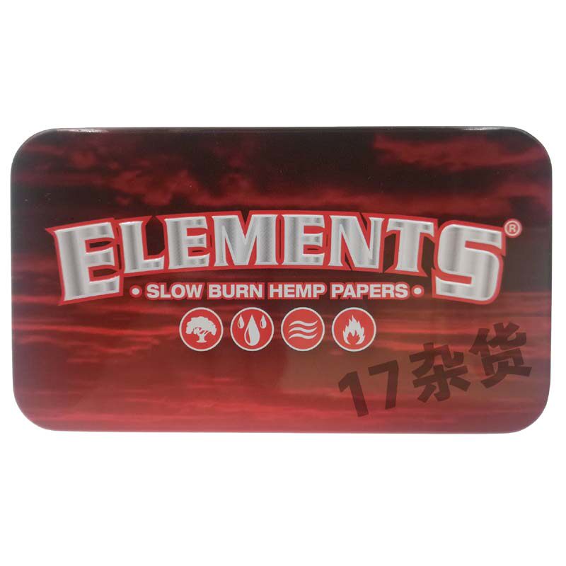 European Imports Durable RAW Classic RAW Light and Easy Metal Red Hand Cigarette Tobacco Box
