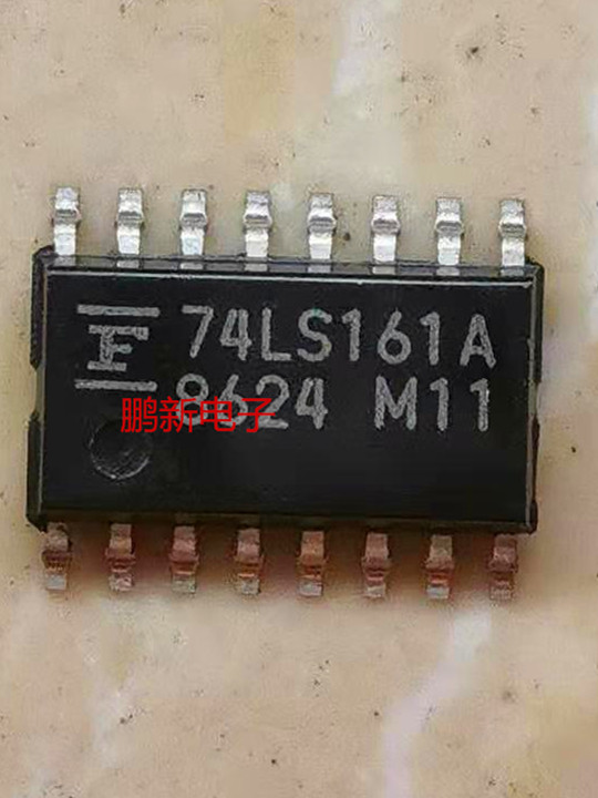 Integrated IC circuit chip 74LS161A 74LS161 SOP16 5 2MM original disassembly quality assurance
