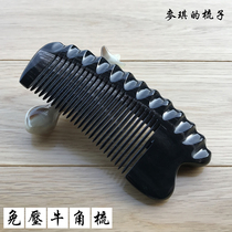 Natural pressure-free black water horn comb without hot pressure More natural bag comb small and medium horn comb