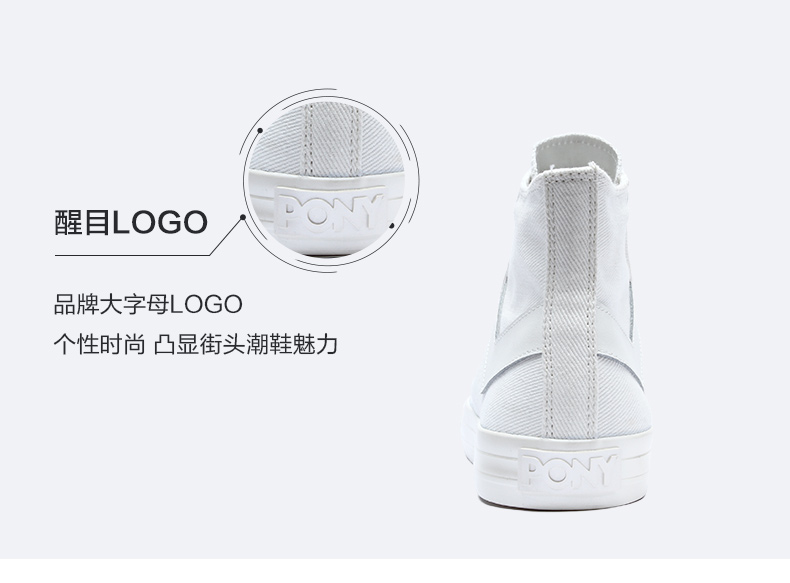 Pony / Pony cao để giúp cổ điển Shooter thoải mái giày vải thời trang thể thao giản dị 93W1SH03 - Plimsolls giày thể thao trẻ em