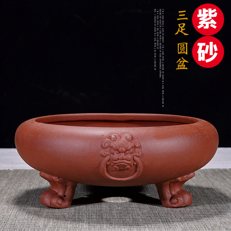 龙杰紫砂盆艺的LOGO