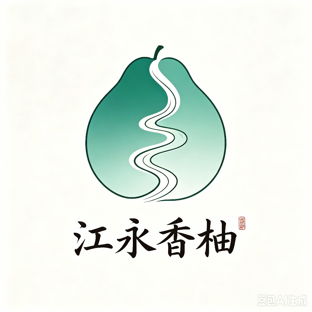 江永香柚农家特产店的LOGO