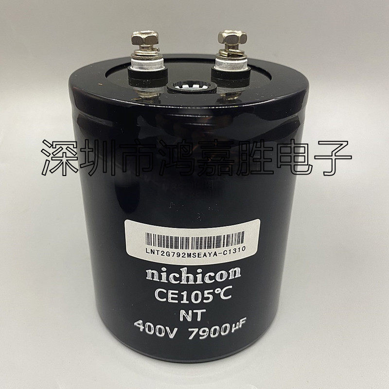 400V7900UF Brand New Original Fitting Ginicom High Pressure DC Frequency Converter Aluminum Electrolytic Capacitor Spot