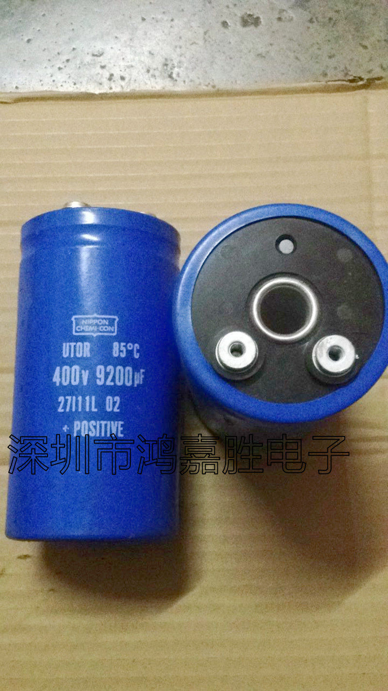 Brand new 400v9200uf US chemical black diamond start capacitor class A frequency converter capacitive spot