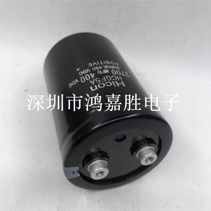 400v2700uf Heistand HICON 450v2200uf HCGF5A frequency converter screw foot electrolytic capacitor