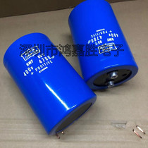 400V4700UF New Black Diamond NIPPON frequency converter DC aluminum electrolytic capacitor spot