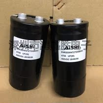 New 400V4700UF ENR2GM472TD0B00C Aihua AISHI screw foot with tail electrolytic capacitor