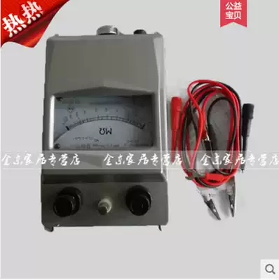 Resistance meter ZC11D-5 Insulation resistance tester 2500V10000M European mega ohm meter pointer insulation ohm meter