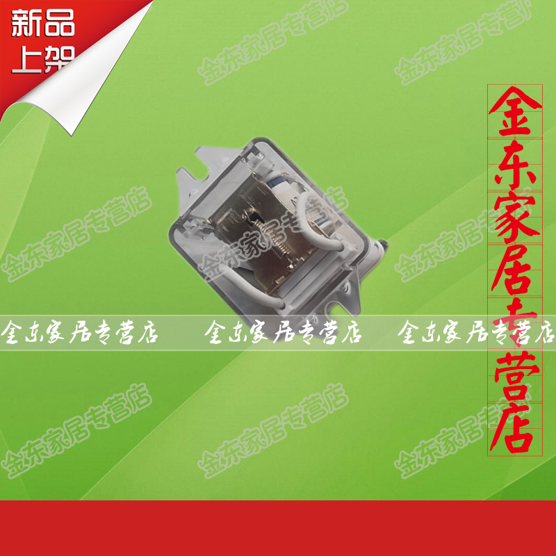 High power relay JQX59F1Z 80A DC12V 24V intermediate relay