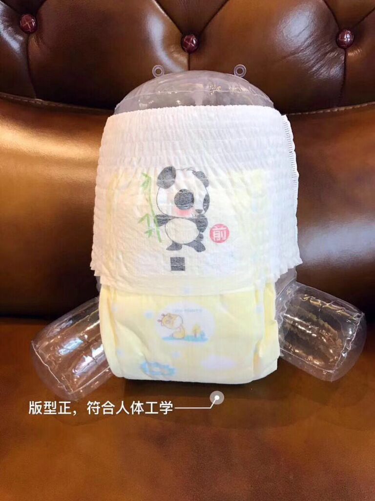 Tã mùa hè 50 tã cực lớn 4XXXXL siêu mỏng trẻ lớn 60 kg thêm cỡ lớn 5678 tuổi quần pull-on - Tã / quần Lala / tã giấy tả hipgig
