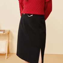 Qiu Shui series fashionable and versatile slit skirt