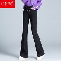 Micro Lama pants female spring and autumn 2021 New High waist slim drop feel elastic sports large size slim body slender bell pants women