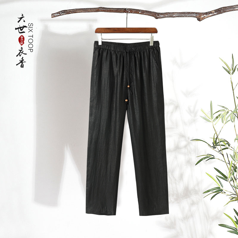 six toop fragrant cloud yarn straight drum pants male mulberry silk tightness waist middle-aged casual pants Chinese wind real silk long pants