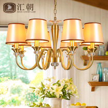 Hui Chao all copper crystal chandelier American pastoral living room bedroom Book Lamp modern simple hanging lamps new 1106