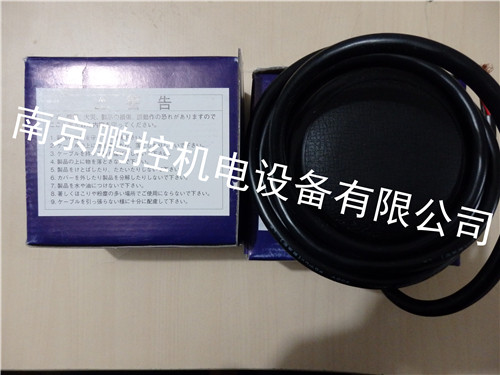 Japan's international electric industry pedal switch SFU-1 250V 6A Price meeting