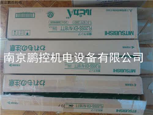 Mitsubishi lighting tube FL20SS-EX-N 18 Price meeting 25 bookings