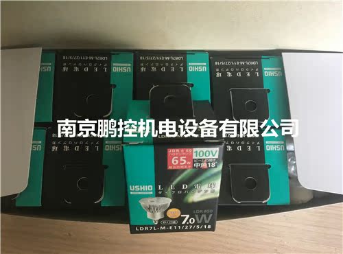 Japan USHIO LED lights LDR7L-M-E11 27 5 18 Price meeting