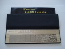Surface roughness comparison sample cast iron and steel sand type