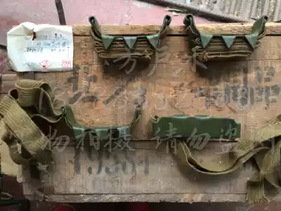 In 1958, the original five-tooth manganese steel iron foot horse outdoor climbing ice claw snow claw anti-skid device Fidelity