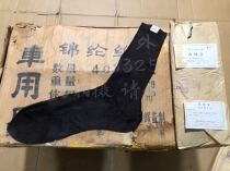 90 Générations Chinlon Chaussettes à soie simple Socks Elastiques Été Socks Authentic Old Goods Old Fashioned Socks Wire Socks Quick Dry Breathable Wear