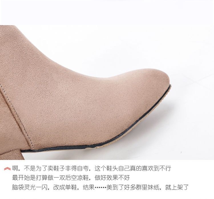 Bottes mi-saison femme OTHER   en TPR  - Ref 3250313 Image 16