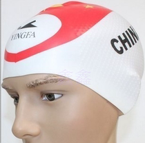 Yingfa yingfa Silicone rubber printed wrinkle-free inner particle swimming cap