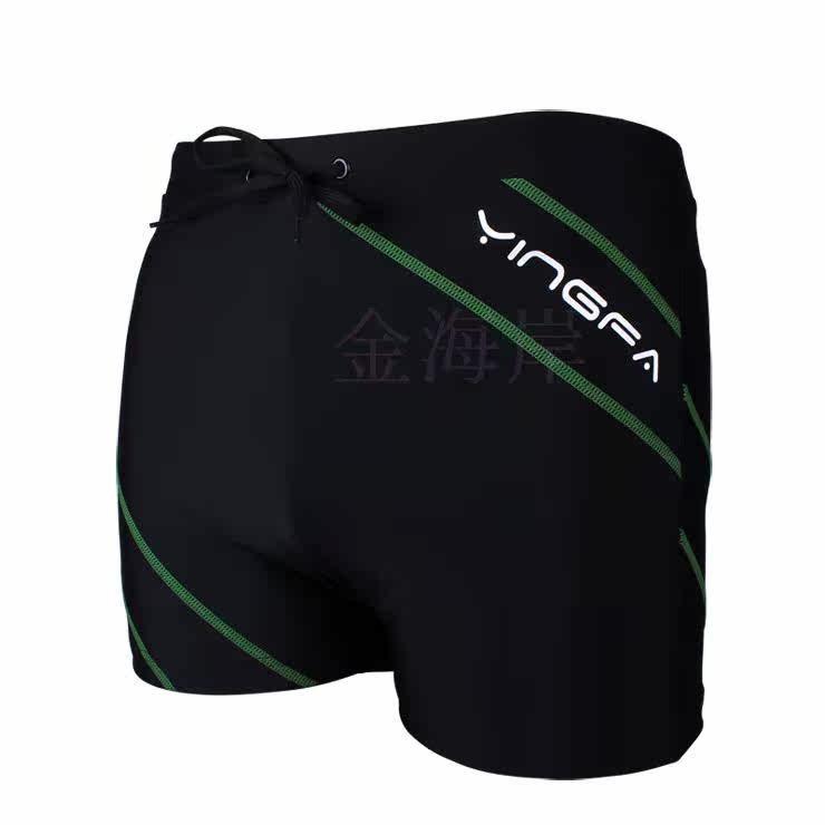 Maillot de bain homme - Ref 2505843 Image 17