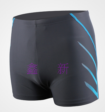 Maillot de bain homme - Ref 2513310 Image 11